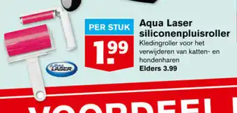 Hoogvliet Aqua laser siliconenpluisroller aanbieding