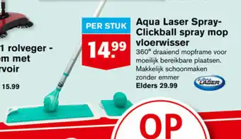 Hoogvliet Aqua laser spray clickball spray mop vloerwisser aanbieding