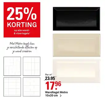 Karwei Wandtegel metrp 10x20 cm aanbieding