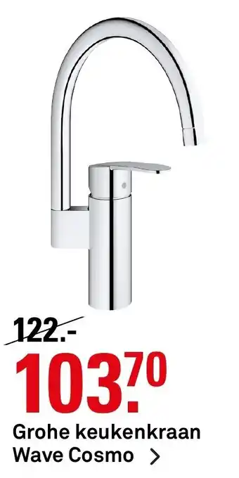 Karwei Grohe keukenkraan wave cosmo aanbieding