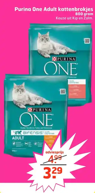 Trekpleister Purina One Adult kattenbrokjes aanbieding