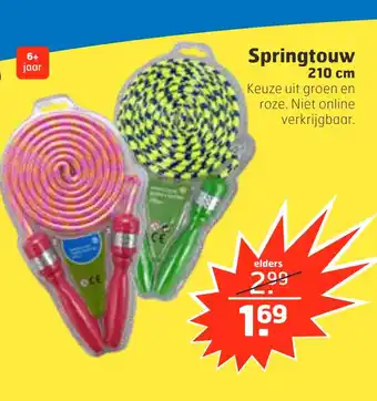 Trekpleister Springtouw aanbieding