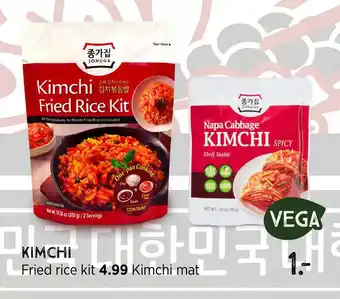 Xenos Kimchi aanbieding