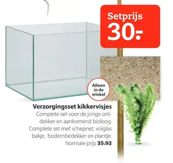 Boerenbond Verzorgingsset kikkervisjes aanbieding