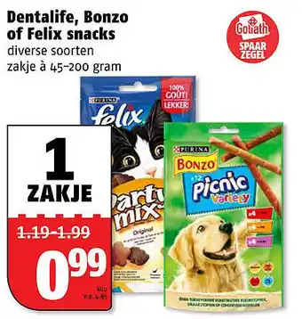 Poiesz Dentalife, Bonzo of Felix snacks aanbieding