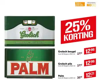 Coop Grolsch of Palm aanbieding