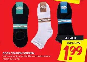 Dekamarkt SOCK STATION SOKKEN aanbieding