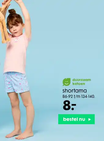 HEMA shortama aanbieding