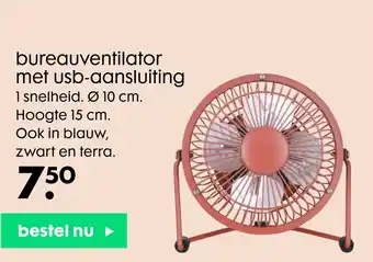 HEMA bureauventilator met usb-aansluiting aanbieding