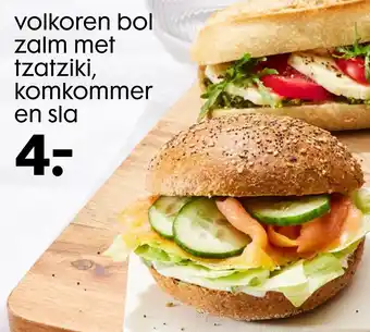 HEMA volkoren bol zalm met tzatziki, komkommer en sla aanbieding