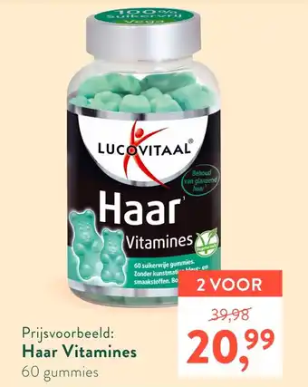 Holland & Barrett Haar Vitamines 60 gummies aanbieding