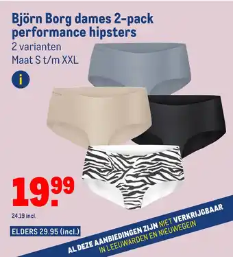 Makro Björn borg dames 2-pack performance hipsters aanbieding