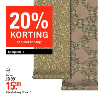 Karwei Vliesbehang Nova aanbieding