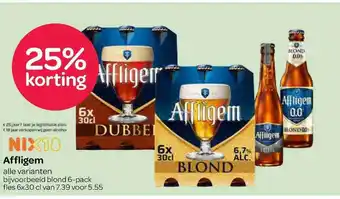 Spar Affligem 25% korting aanbieding