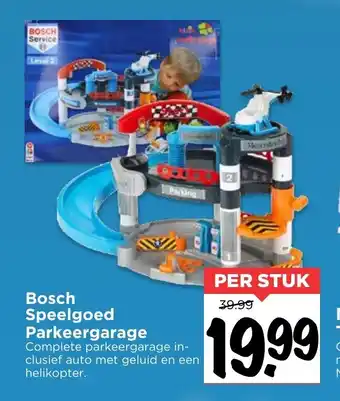 Vomar Voordeelmarkt Bosch speelgoed parkeergarage aanbieding