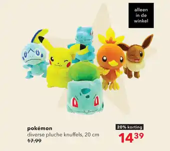 Scapino Pokemon diverse pluche knuffels, 20 cm aanbieding