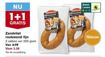 Hoogvliet Zandvliet rookworst fijn 250g 1+1 gratis aanbieding