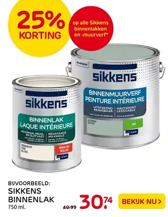 Praxis Sikkens Binnenlak 750ml aanbieding