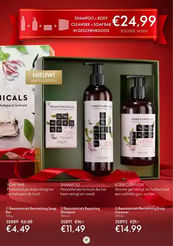 Oriflame Beautanicals Repairing shampoo+ body cleanser + soap bar in geschenkdoos aanbieding