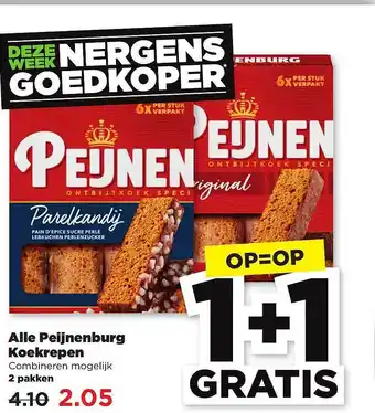 PLUS Alle peijnenburg koekrepen aanbieding