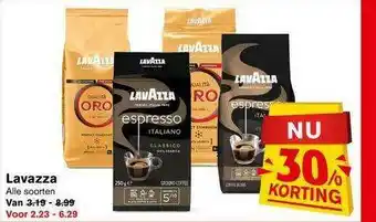 Hoogvliet Lavazza aanbieding