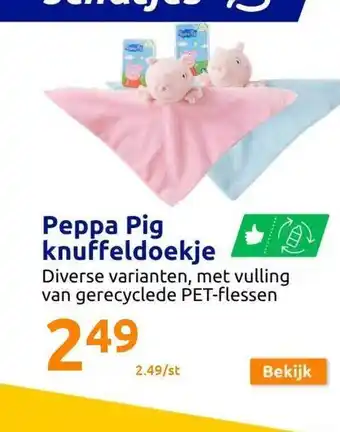 Action Peppa pig knuffeldoekje aanbieding