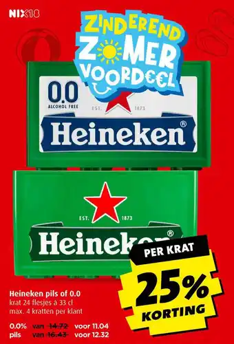 Boni Heineken pils of 0.0 aanbieding