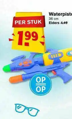 Hoogvliet Waterpistool aanbieding