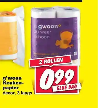 Nettorama G'woon keukenpapier decor aanbieding