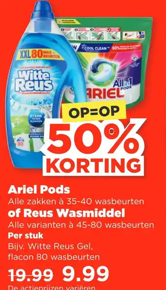 PLUS Ariel peds aanbieding