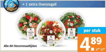 Albert Heijn Alle ah stoommaaltijden aanbieding