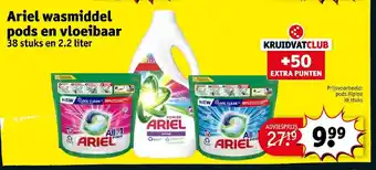 Kruidvat Ariel wasmiddel pods en vloeibaar 38 stuks en 2.2 liter aanbieding