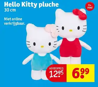 Kruidvat Hello Kitty pluche 30 cm aanbieding