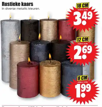 Dirk Rustieke kaars 8CM aanbieding