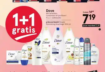 Etos Dove 1+1 Gratis 2 stuks aanbieding