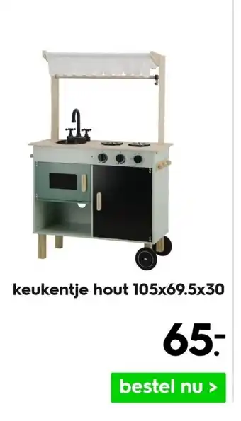 HEMA Keukentje hout 105x69.5x30 aanbieding