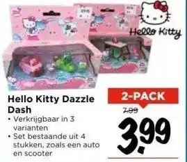 Vomar Voordeelmarkt Hello kitty dazzle dash aanbieding