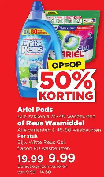 PLUS Apriel pods of reus wasmiddel 50% korting aanbieding