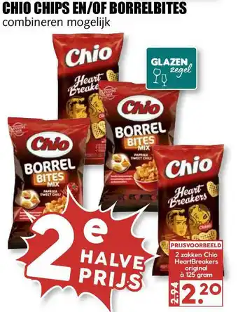 MCD Supermarkt Chio chips en-of borrelbites 125 gram aanbieding