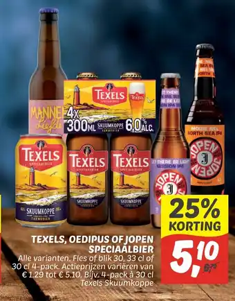 Dekamarkt Texels, oedipus of jopen speciaalbier aanbieding