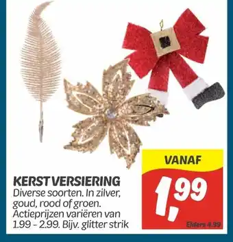 Dekamarkt Kerst versiering aanbieding