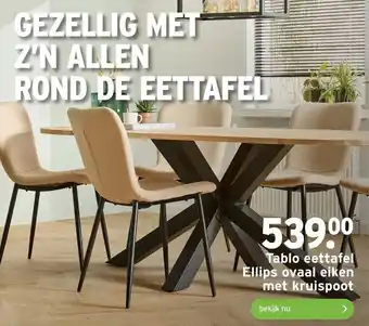 GAMMA Tablo eettafel Ellips ovaal eiken met kruispoot aanbieding