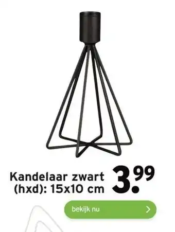 GAMMA Kandelaar zwart (hxd) 15 x 10 cm aanbieding