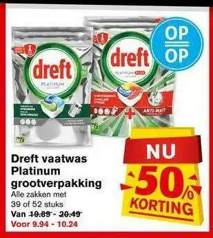 Hoogvliet Dreft vaatwas platinum grootverpakking aanbieding