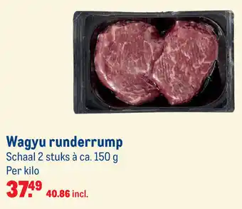 Makro Wagyu runderrump 1kg aanbieding