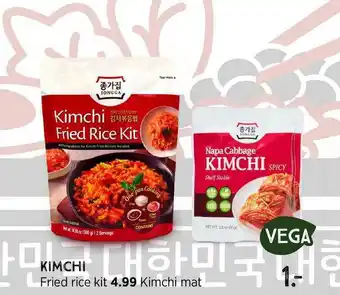 Xenos Kimchi fried rice kit of kimchi mat aanbieding