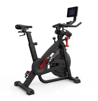 Fitnesskoerier Bowflex aanbieding