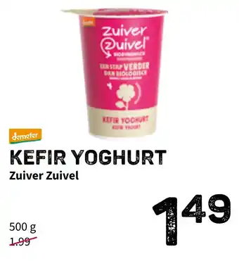 Ekoplaza Kefir yoghurt 500g aanbieding