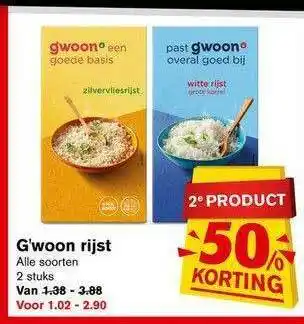 Hoogvliet G'woon rijst 2e product aanbieding