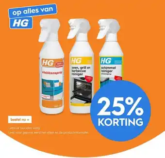 Blokker Op alles van hg aanbieding